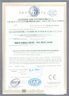 黄梅智慧导览界面示例